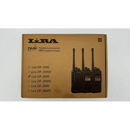 Радиостанция Lira DP-2600 DMR цифровая в Чите