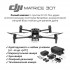 Квадрокоптер DJI Matrice 30T (с тепловизором) + BS-30 intelligent battery station (включая 2 акб) в Чите